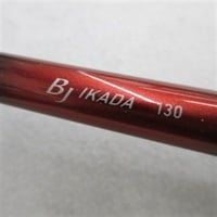 １４ＢＪイカダ１３０